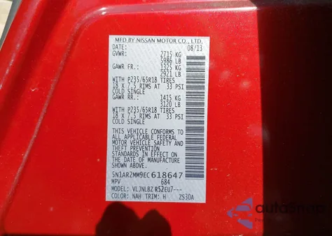 2014 Nissan Pathfinder S from USA, damaged, VIN 5N1AR2MM9EC618647